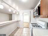 11402 Cherry Hill Road - Photo 7