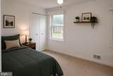 1389 Redwood Circle - Photo 33