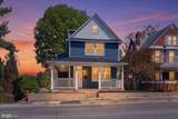 1218 Northern Parkway - Photo 2