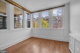 2417 Eutaw Place - Photo 48