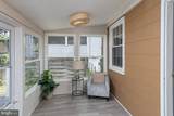 571 Woodbine Avenue - Photo 10