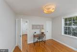 571 Woodbine Avenue - Photo 16