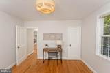 571 Woodbine Avenue - Photo 17
