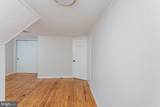 571 Woodbine Avenue - Photo 23