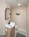 571 Woodbine Avenue - Photo 24