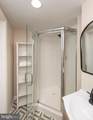571 Woodbine Avenue - Photo 25