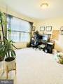 102 High Hill Road - Photo 17