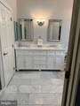 14600 Aylesford Circle - Photo 10
