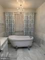14600 Aylesford Circle - Photo 11
