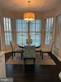 14600 Aylesford Circle - Photo 7
