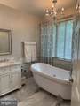 14600 Aylesford Circle - Photo 9