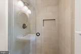 2616 Quebec School Road - Photo 35