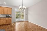 2616 Quebec School Road - Photo 59