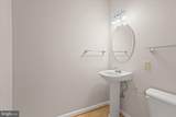 2616 Quebec School Road - Photo 70