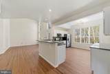 50 Wildcat Branch Drive - Photo 15