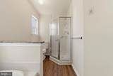 50 Wildcat Branch Drive - Photo 34