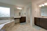32 Reserve Way - Photo 25