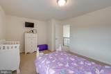 32 Reserve Way - Photo 28