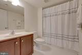 32 Reserve Way - Photo 29