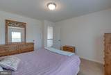 32 Reserve Way - Photo 31