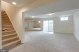 32 Reserve Way - Photo 34