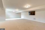 32 Reserve Way - Photo 36