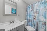 30 Woodlyn Estate - Photo 23