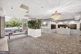 3310 Leisure World Boulevard - Photo 16
