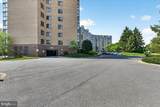 3310 Leisure World Boulevard - Photo 23