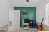 6 Fleet Court - Photo 19