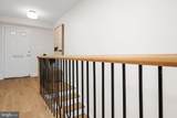 3287 Sutton Place - Photo 6
