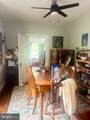 419 Orange Street - Photo 18