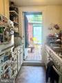 419 Orange Street - Photo 20