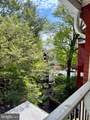 419 Orange Street - Photo 4