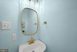 5919 Trumpet Sound Court - Photo 22