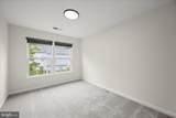 5919 Trumpet Sound Court - Photo 29