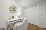 5919 Trumpet Sound Court - Photo 36