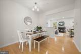 5919 Trumpet Sound Court - Photo 8