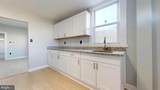 203 Metropolitan Avenue - Photo 15