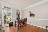 3357 Danmark Drive - Photo 33