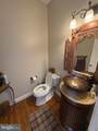 3357 Danmark Drive - Photo 35