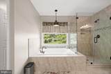 3357 Danmark Drive - Photo 49