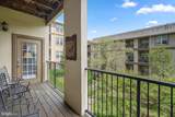 11750 Old Georgetown - Photo 42