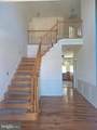 300 Archer Court - Photo 2