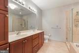 531 Carson Terrace - Photo 25
