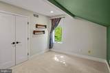 122 Shore Road - Photo 49