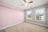 10900 Holystone Lane - Photo 61