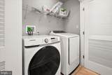 10900 Holystone Lane - Photo 64