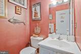 1180 Bay Highlands Drive - Photo 32
