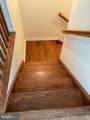 7648 Lake Shore Drive - Photo 13